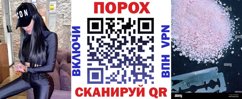 mega как зайти  Комсомольск-на-Амуре  Amphetamine Premium 