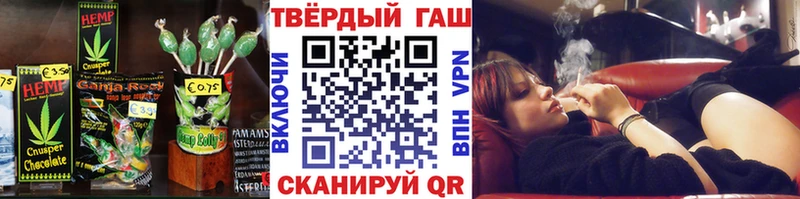 Canna-Cookies марихуана  купить   Комсомольск-на-Амуре 