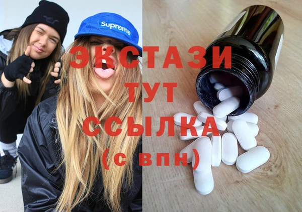 mix Лагань
