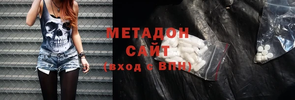 mix Лагань