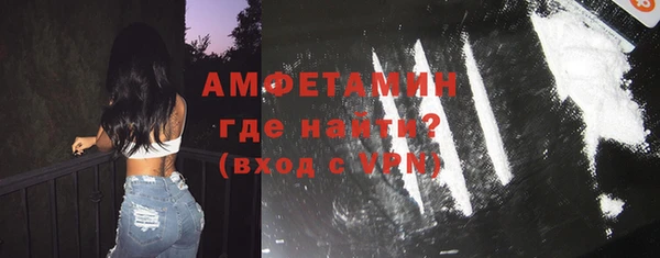mix Лагань