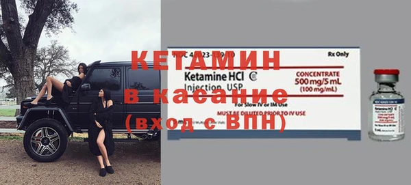 mix Лагань
