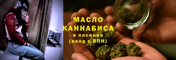apvp Кулебаки