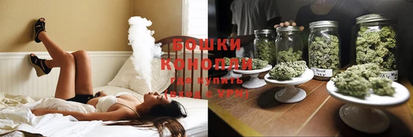 MESCALINE Лабытнанги