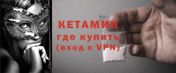 MESCALINE Лабытнанги