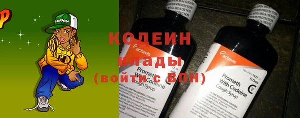 мяу мяу мука Кукмор