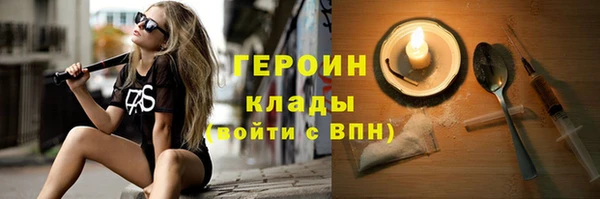 apvp Кулебаки