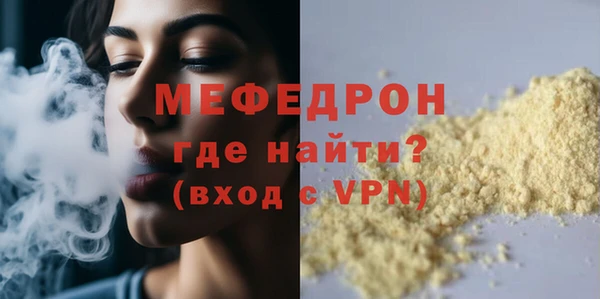 mix Лагань