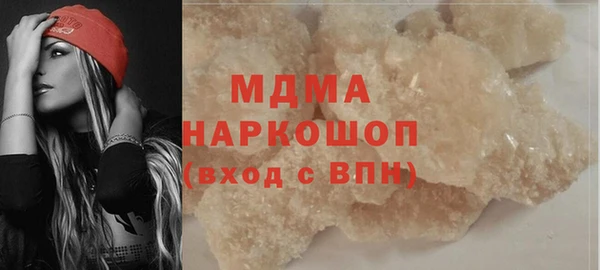 мяу мяу мука Кукмор
