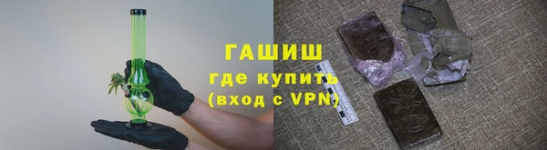 MESCALINE Лабытнанги