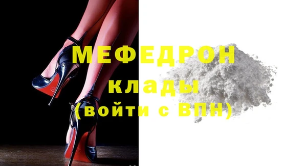 mix Лагань