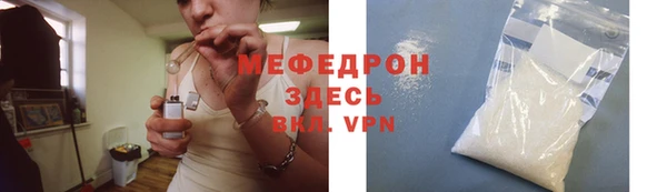 COCAINE Ладушкин