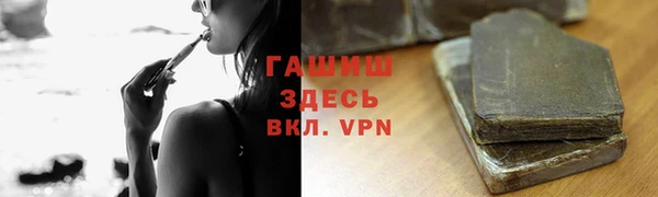 мяу мяу мука Кукмор