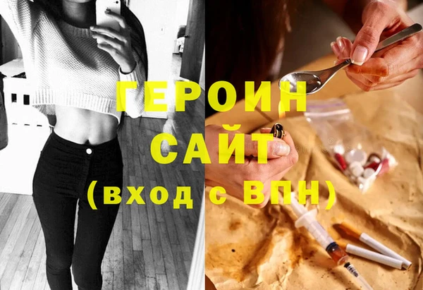 COCAINE Ладушкин