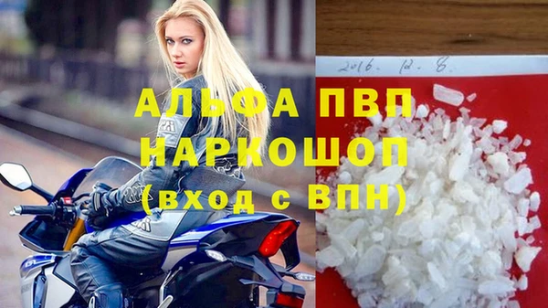 mix Лагань