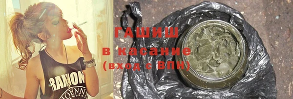 apvp Кулебаки