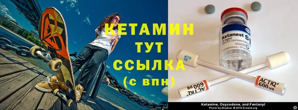 apvp Кулебаки
