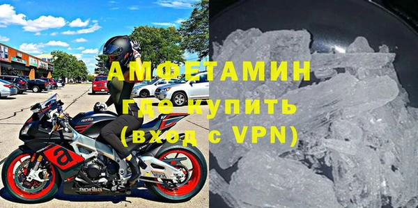 альфа пвп Куйбышев