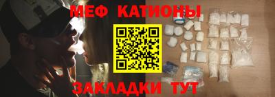 apvp Кинель