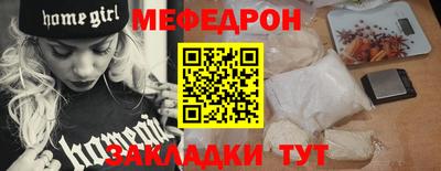 apvp Кинель