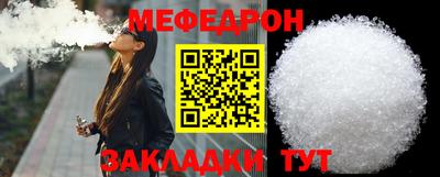 марки nbome Кингисепп