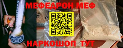 метамфетамин Кимры