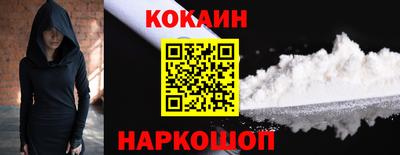 марки nbome Кингисепп