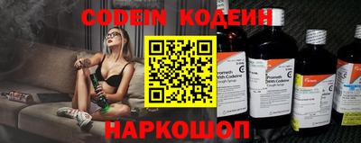 apvp Кинель