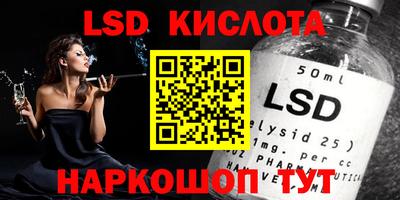 apvp Кинель