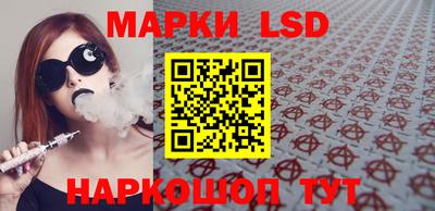 apvp Кинель