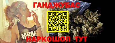 марки nbome Кингисепп
