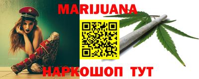 марки nbome Кингисепп