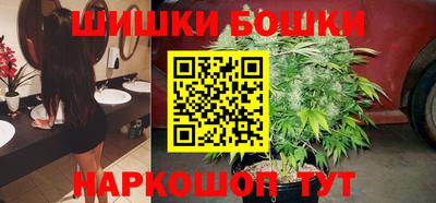 apvp Кинель