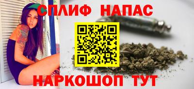 метамфетамин Кимры