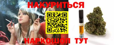 метамфетамин Кимры