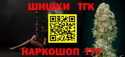 apvp Кинель