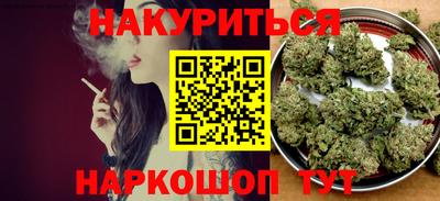 марки nbome Кингисепп