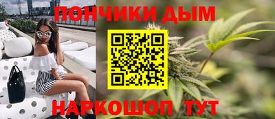 apvp Кинель