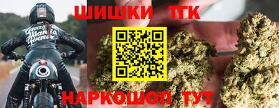 метамфетамин Кимры