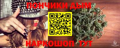 марки nbome Кингисепп