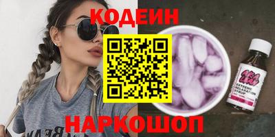 метамфетамин Кимры