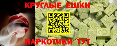 метамфетамин Кимры
