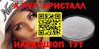 марки nbome Кингисепп