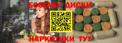 метамфетамин Кимры