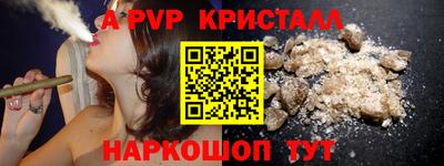 марки nbome Кингисепп
