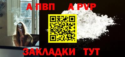 метамфетамин Кимры