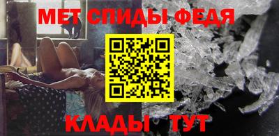 apvp Кинель