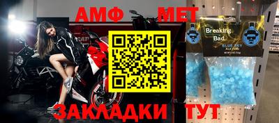марки nbome Кингисепп