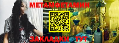 apvp Кинель