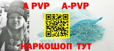 метамфетамин Кимры